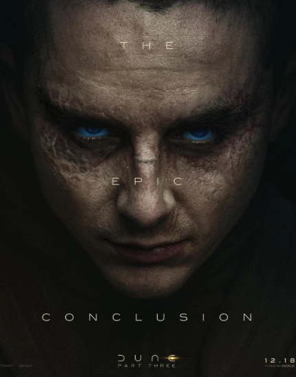 Фильм Дюна: Часть третья 2026
