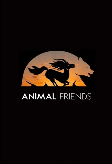 Фильм Друзья-животные 2026